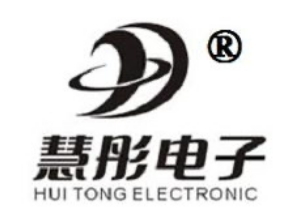 慧彤电子