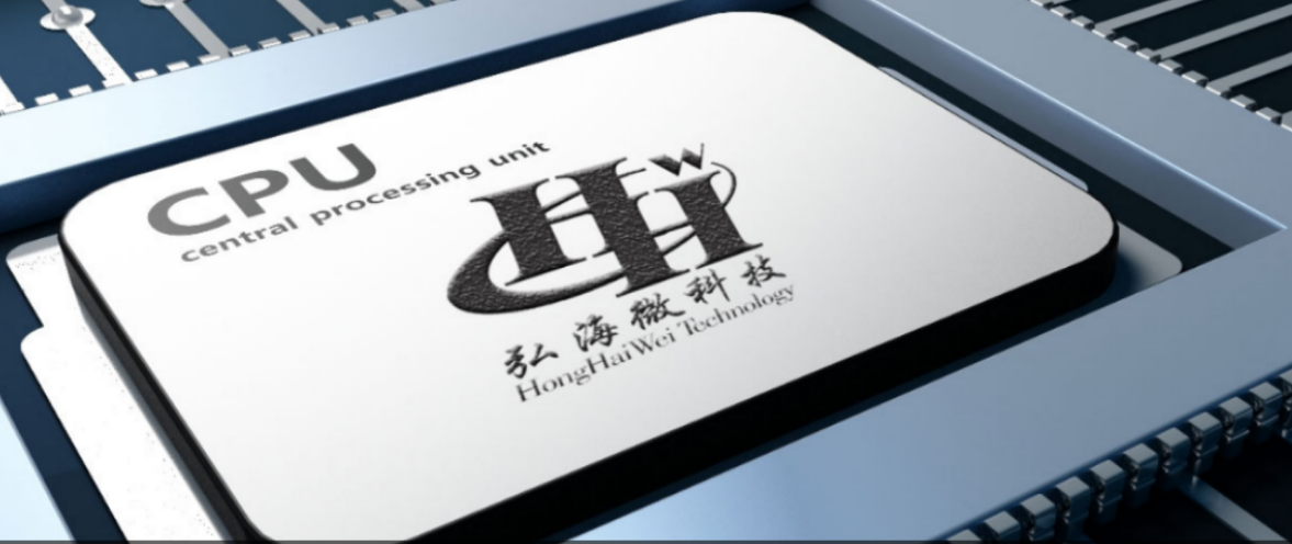 单片机芯片厂家选择看哪几方面?