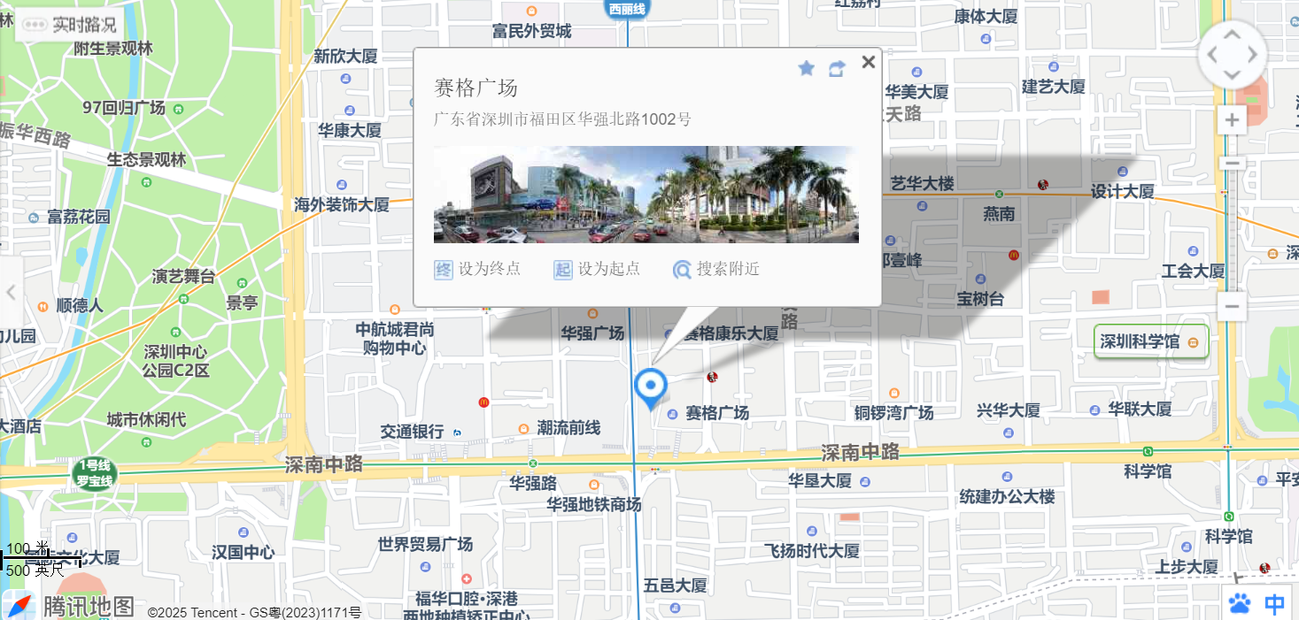 微信图片_20250513090649.png